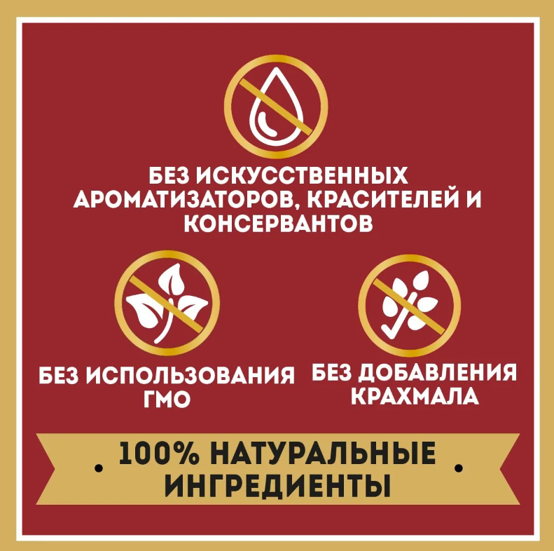 https://storage.alifshop.tj/media/images/alifshop/63684/ketchup-heinz-tomatnyy-pet-375-g-1786552563476-CuX7SW6F.png