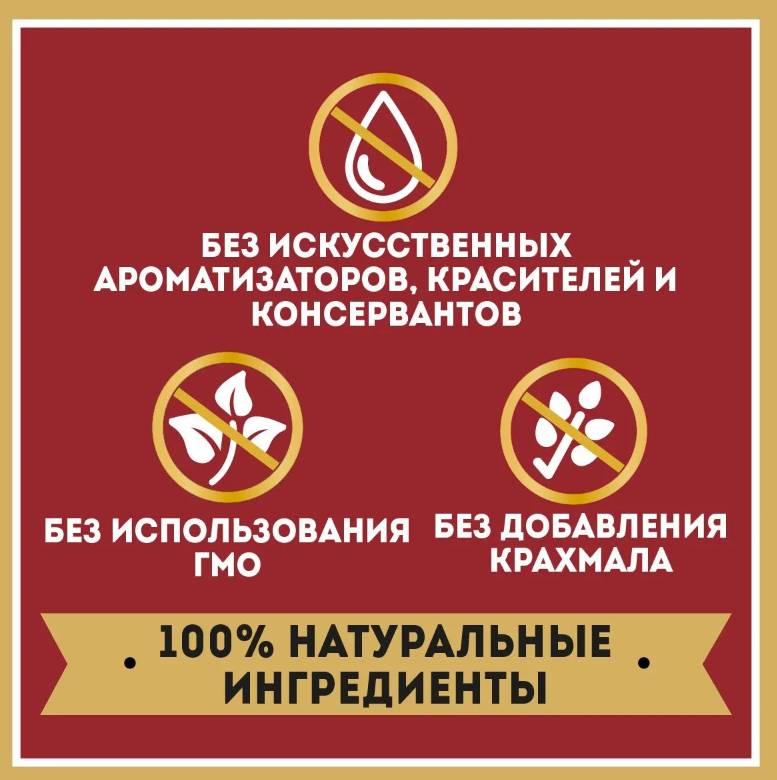 https://storage.alifshop.tj/media/images/alifshop/63685/ketchup-heinz-italyanskiy-tomatnyy-doy-pak-320-g-1786552896669-joU0JlLe.png