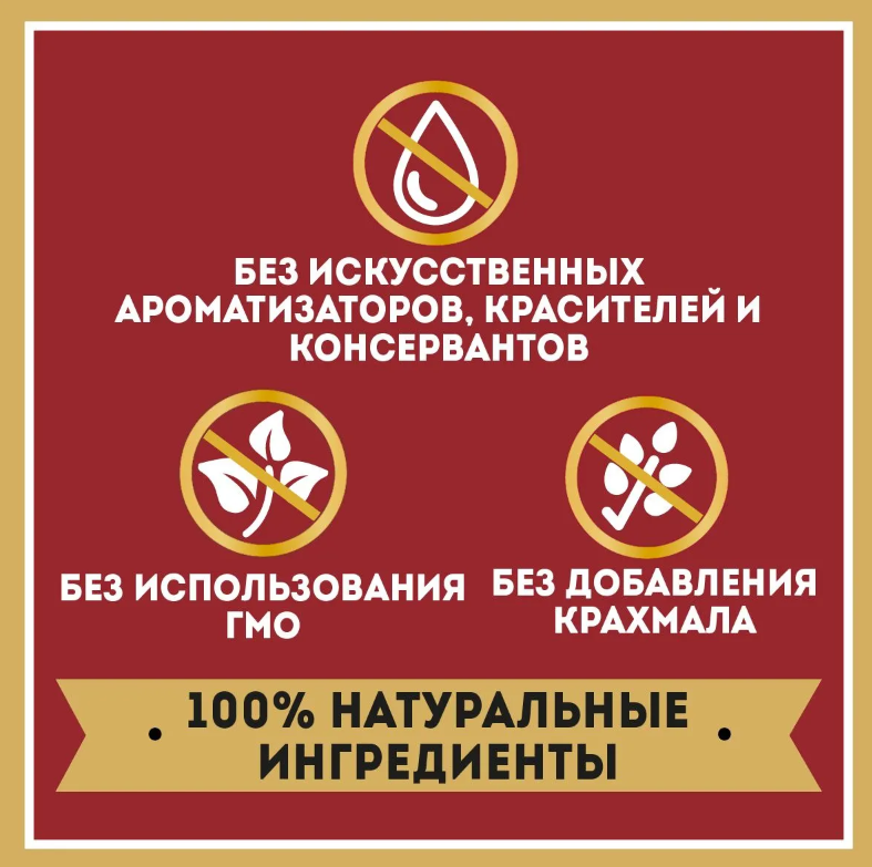 https://storage.alifshop.tj/media/images/alifshop/63686/ketchup-heinz-dlya-grilya-i-shashlyka-tomatnyy-doy-pak-320-g-1786553081373-cdxo6JmU.png