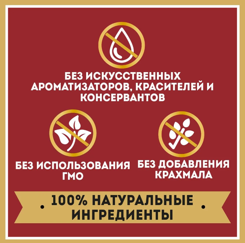 https://storage.alifshop.tj/media/images/alifshop/63687/ketchup-heinz-ostryy-tomatnyy-doy-pak-320-g-1786553269013-5B2Zh7Vq.png
