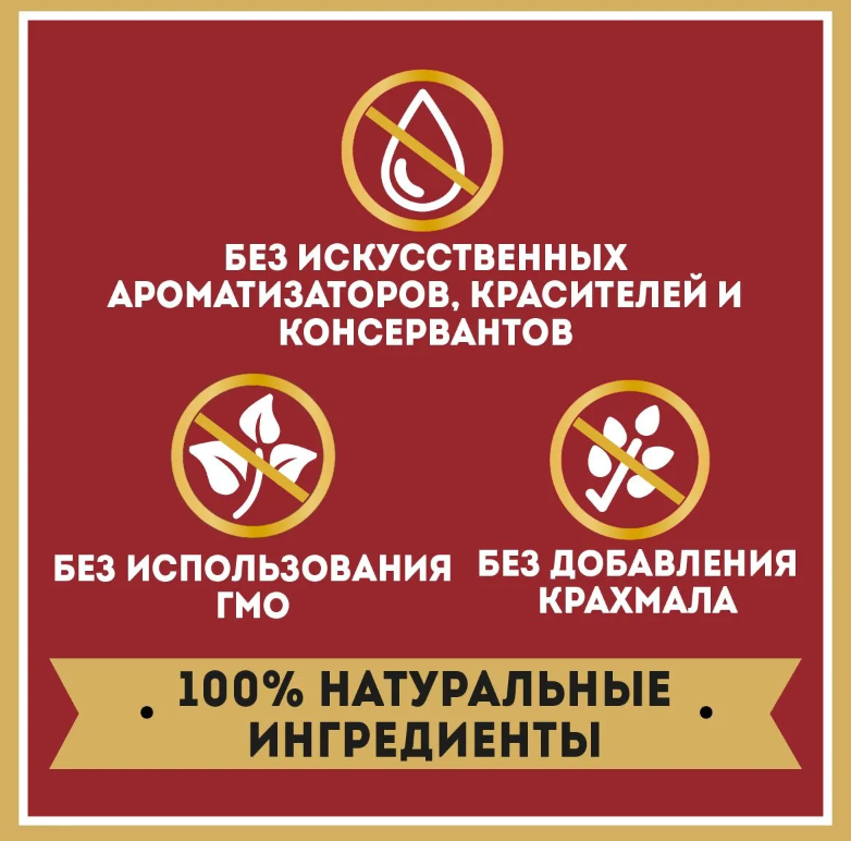 https://storage.alifshop.tj/media/images/alifshop/63688/ketchup-heinz-super-ostryy-tomatnyy-doy-pak-320-g-1786553462476-YZn2YY4L.png