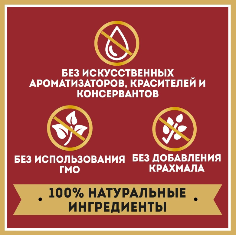 https://storage.alifshop.tj/media/images/alifshop/63689/ketchup-heinz-s-chesnokom-tomatnyy-doy-pak-320-g-1786553710913-5ngtYLRF.png