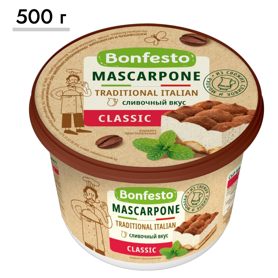 https://storage.alifshop.tj/media/images/alifshop/63690/italyanskiy-slivochnyy-syr-mascarpone-bonfesto-78-500-g-1786555137276-660VVXv9.png