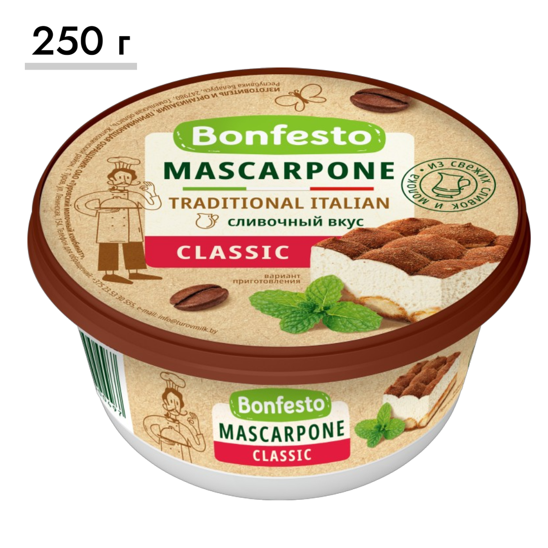 https://storage.alifshop.tj/media/images/alifshop/63691/italyanskiy-slivochnyy-syr-mascarpone-bonfesto-78-250-g-1786555226994-25gYwFrD.png