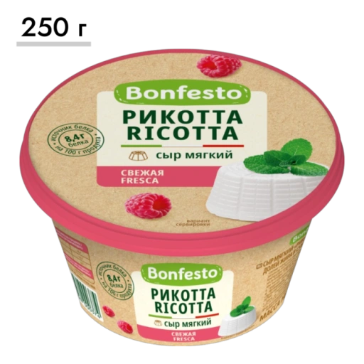 https://storage.alifshop.tj/media/images/alifshop/63694/myagkiy-syr-ricotta-bonfesto-78-250-g-1786555807526-xBSL4Pz3-xl.webp