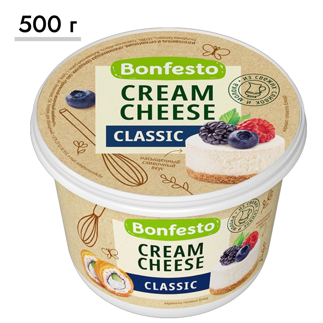 https://storage.alifshop.tj/media/images/alifshop/63695/tvorozhnyy-syr-cream-cheese-classic-bonfesto-78-500-g-1786556196281-ht1LARPl.png