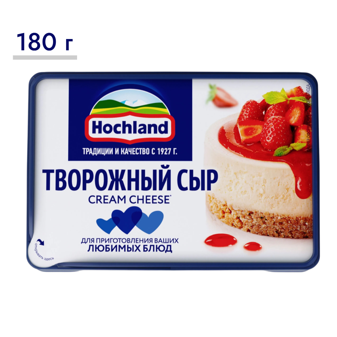 https://storage.alifshop.tj/media/images/alifshop/63697/syr-hochland-tvorozhnyy-slivochnyy-dlya-kulinarii-65-180-g-1786556877916-Ltyfl27H.png