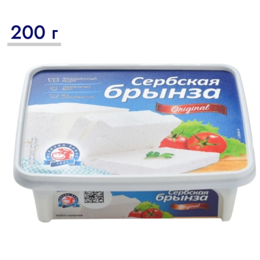 https://storage.alifshop.tj/media/images/alifshop/63699/syr-hochland-serbskaya-brynza-s-syvorotkoy-40-200-g-1786557972273-0yVTuDK2-xl.webp