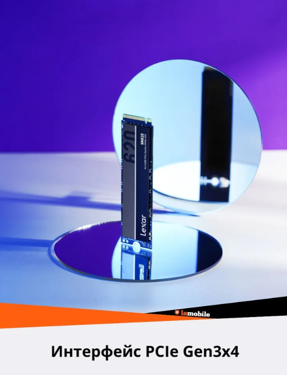 https://storage.alifshop.tj/media/images/alifshop/6370/vnutrenniy-ssd-nakopitel-lexar-nm620-1tb-1757915663398.png