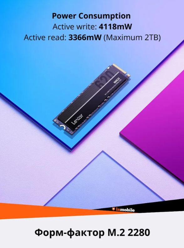 https://storage.alifshop.tj/media/images/alifshop/6370/vnutrenniy-ssd-nakopitel-lexar-nm620-1tb-1757915665868.png