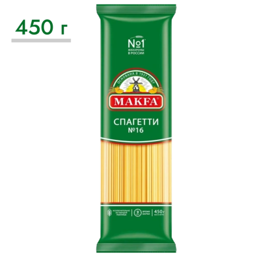 https://storage.alifshop.tj/media/images/alifshop/63703/makarony-makfa-spagetti-solomka-16-dlinnye-450-g-1786559114610-QNhcbppJ-xl.webp