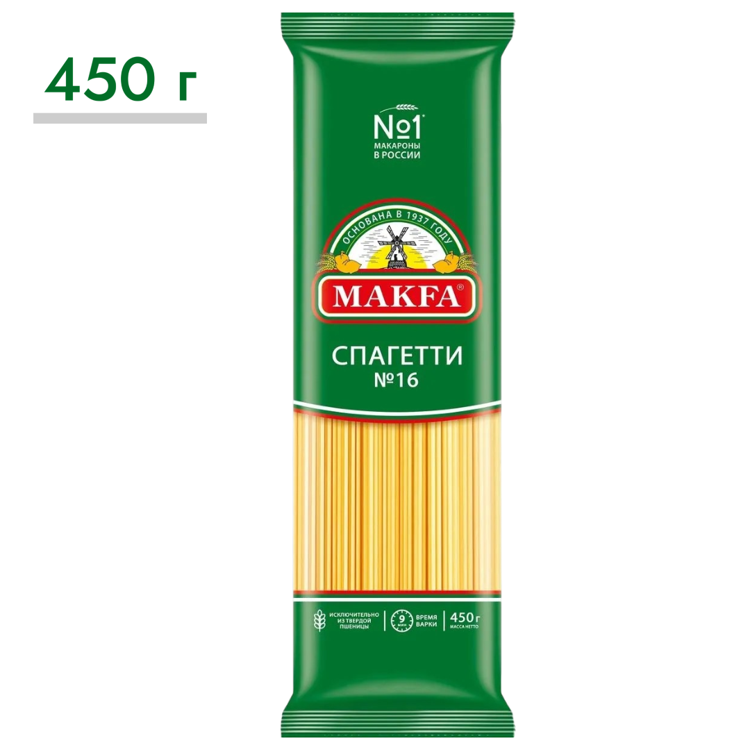 https://storage.alifshop.tj/media/images/alifshop/63703/makarony-makfa-spagetti-solomka-16-dlinnye-450-g-1786559114610-QNhcbppJ.png