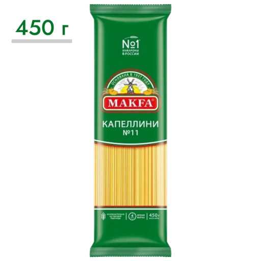 https://storage.alifshop.tj/media/images/alifshop/63706/makarony-makfa-kapellini-11-dlinnye-450-g-1786560254886-sQmzL5mL-xl.webp
