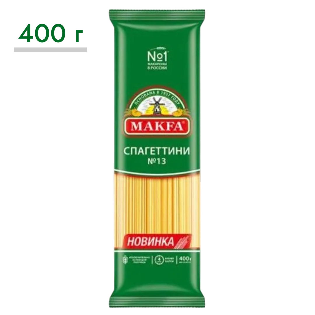 https://storage.alifshop.tj/media/images/alifshop/63707/makarony-makfa-spagettini-13-dlinnye-400-g-1786560359578-D6h6kuPj.png