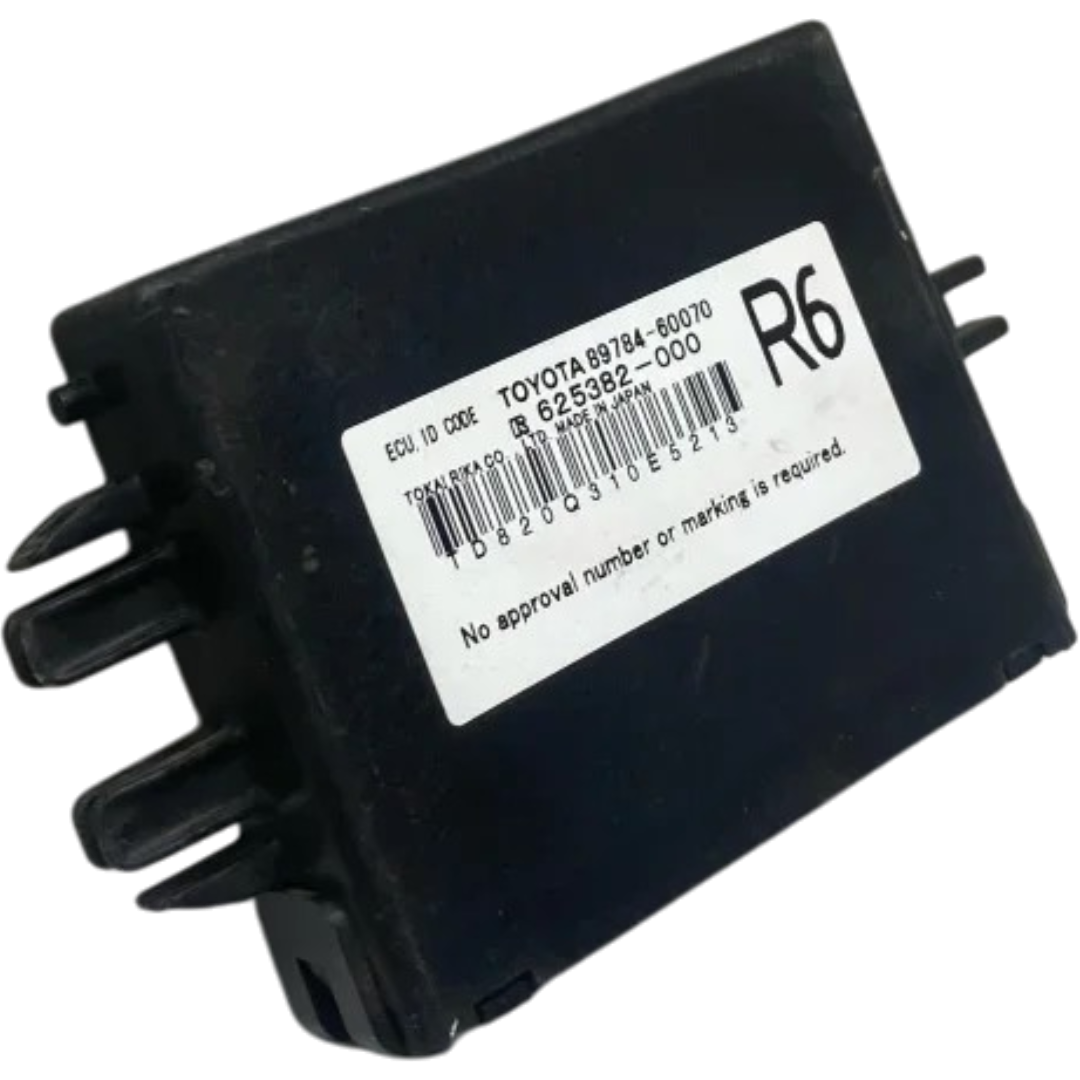 https://storage.alifshop.tj/media/images/alifshop/63715/immobilayzer-toyota-land-cruiser-prado-150-2009-2013-8978460070-1786598235084-5pCmIRcb.png