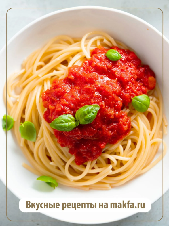 https://storage.alifshop.tj/media/images/alifshop/63717/makarony-makfa-spagetti-solomka-16-dlinnye-400-g-1786598673273-CgO43XxF.png