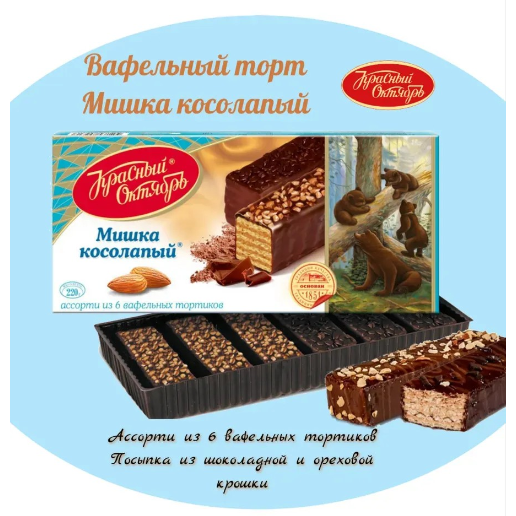 https://storage.alifshop.tj/media/images/alifshop/63721/vafelnyy-tort-alenka-250-g-copy-1786601203938-bjL946gr.png