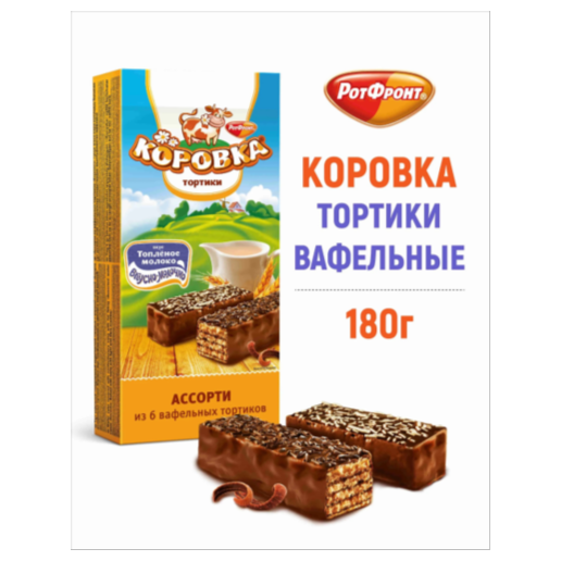 https://storage.alifshop.tj/media/images/alifshop/63722/vafelnye-mini-tortiki-mishka-kosolapyy-220-g-copy-1786602966174-9hHdtBJS.png