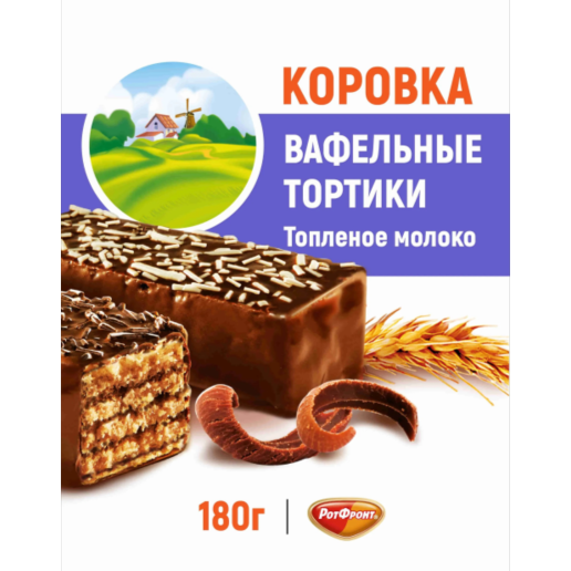 https://storage.alifshop.tj/media/images/alifshop/63722/vafelnye-mini-tortiki-mishka-kosolapyy-220-g-copy-1786602966474-9HzUcBix.png