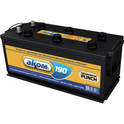 https://storage.alifshop.tj/media/images/alifshop/63738/avtomobilnyy-akkumulyator-akom-6st-190-ach-1786613226308-ZzDkIzJS-xl.webp