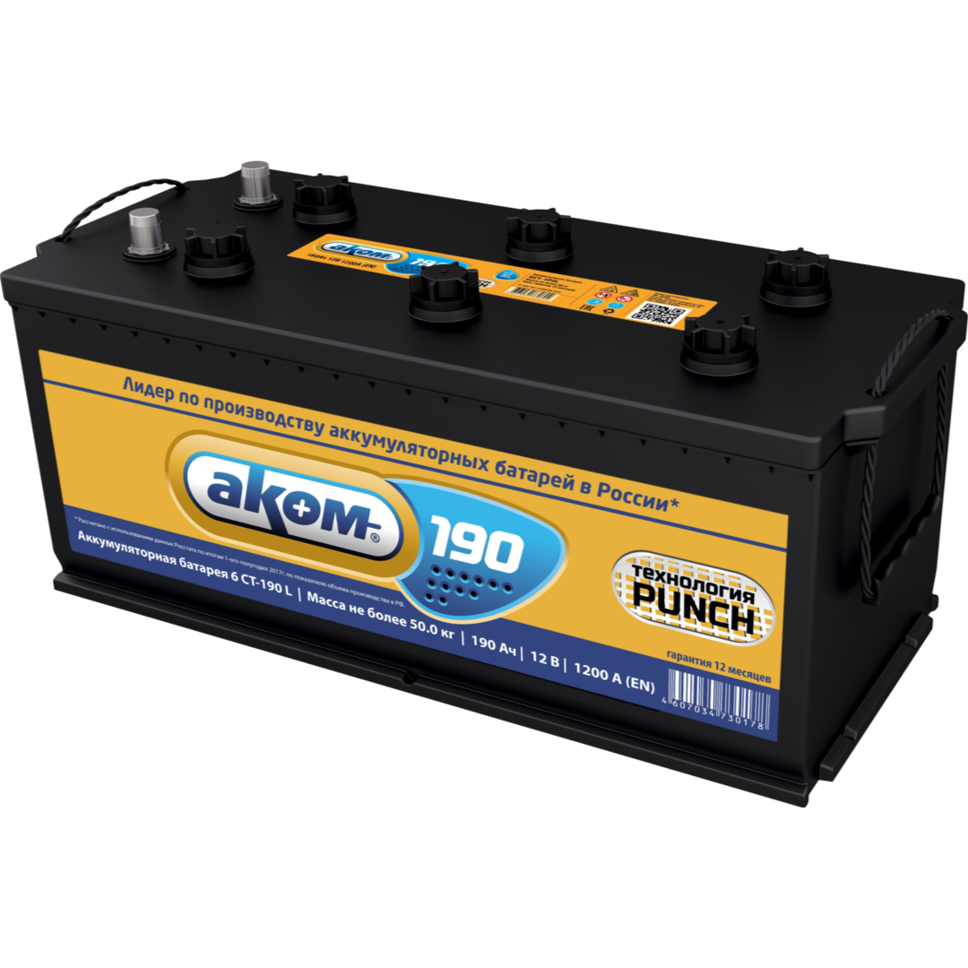 https://storage.alifshop.tj/media/images/alifshop/63738/avtomobilnyy-akkumulyator-akom-6st-190-ach-1786613226308-ZzDkIzJS.png