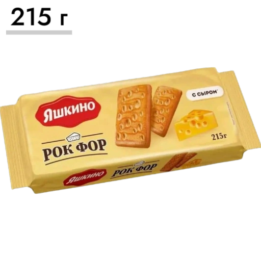 https://storage.alifshop.tj/media/images/alifshop/63740/pechene-rok-for-yashkino-s-syrom-po-215-g-1786620299708-I1SLqFHW-xl.webp