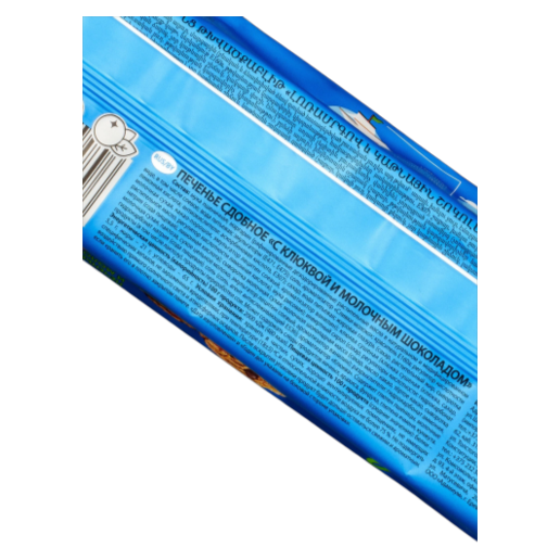 https://storage.alifshop.tj/media/images/alifshop/63749/pechene-rok-for-yashkino-s-syrom-po-215-g-copy-1786624392552-GFucFBmx.png