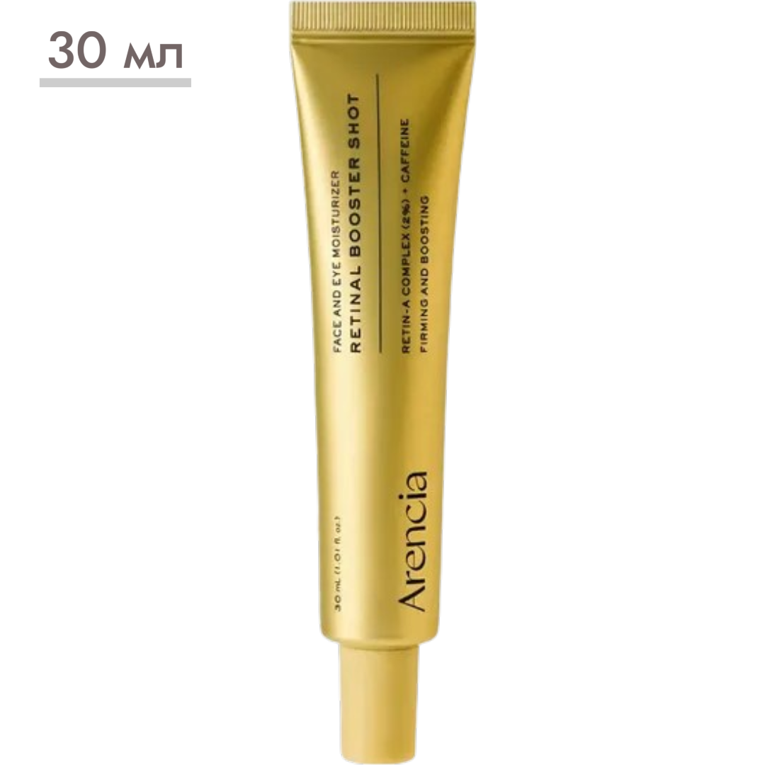https://storage.alifshop.tj/media/images/alifshop/63762/buster-syvorotka-dlya-lica-arencia-retinal-booster-shot-30-ml-1786688991780-kagQLxeF.png