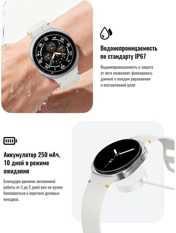 https://storage.alifshop.tj/media/images/alifshop/63766/umnye-chasy-hoco-y43-serebristyy-1786698810466-n2lZGo6u.png