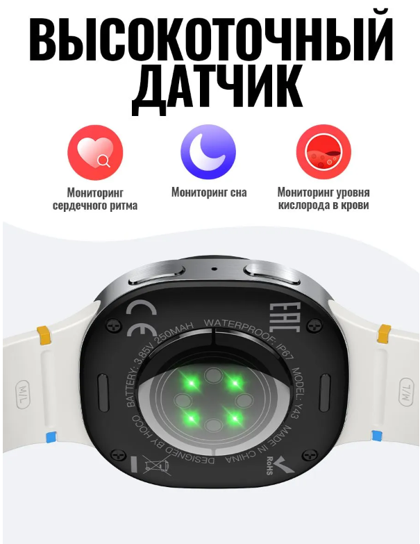 https://storage.alifshop.tj/media/images/alifshop/63766/umnye-chasy-hoco-y43-serebristyy-1786698810976-XlWEapXn.png