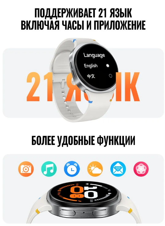 https://storage.alifshop.tj/media/images/alifshop/63766/umnye-chasy-hoco-y43-serebristyy-1786698813773-3HsdeVgq.png