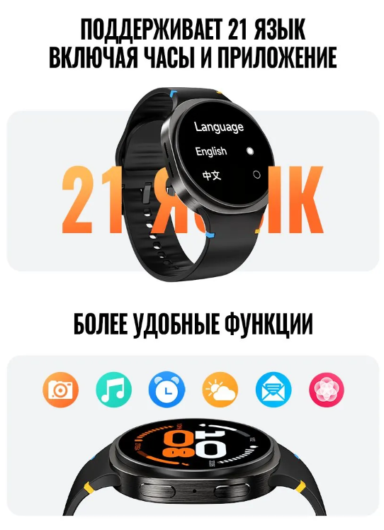 https://storage.alifshop.tj/media/images/alifshop/63767/umnye-chasy-hoco-y43-chernyy-1786698945605-L9JZmTqp.png