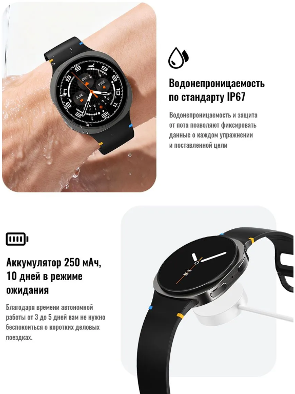 https://storage.alifshop.tj/media/images/alifshop/63767/umnye-chasy-hoco-y43-chernyy-1786698946075-FIJtRusZ.png