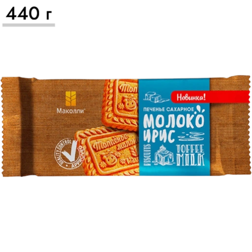 https://storage.alifshop.tj/media/images/alifshop/63778/pechene-moloko-iris-makolli-440-g-1786939470903-l1iBIGQj-xl.webp