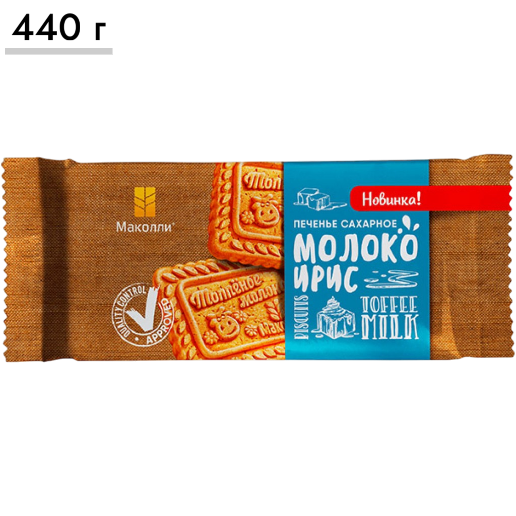 https://storage.alifshop.tj/media/images/alifshop/63778/pechene-moloko-iris-makolli-440-g-1786939470903-l1iBIGQj.png