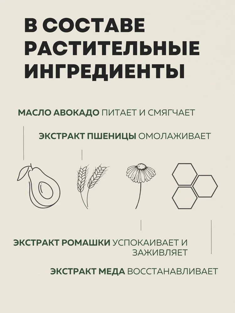 https://storage.alifshop.tj/media/images/alifshop/63781/pitatelnyy-krem-dlya-tela-s-ekstraktom-avokado-the-saem-care-plus-avocado-body-cream-300-ml-1786941486789-CIaLNcip.webp
