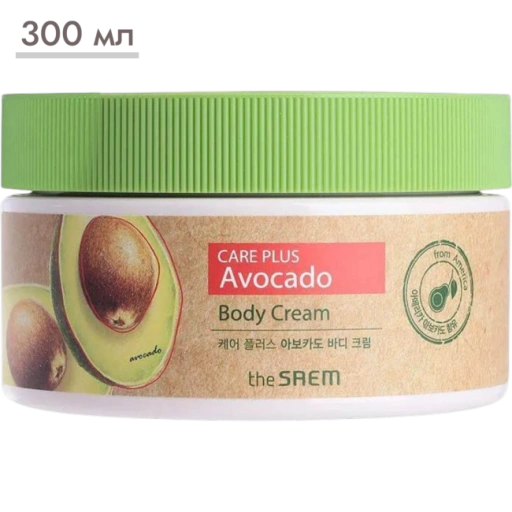 https://storage.alifshop.tj/media/images/alifshop/63781/pitatelnyy-krem-dlya-tela-s-ekstraktom-avokado-the-saem-care-plus-avocado-body-cream-300-ml-1786941487280-sRKtZun5-xl.webp