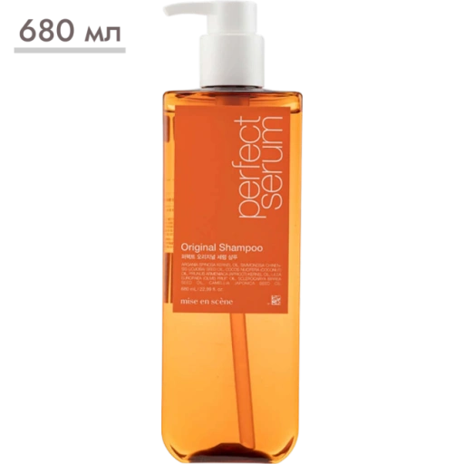 https://storage.alifshop.tj/media/images/alifshop/63786/pitatelnyy-shampun-dlya-povrezh-dennyh-volos-mise-en-scene-perfect-serum-original-shampoo-680-ml-1786946304174-6MYFBBBA-xl.webp