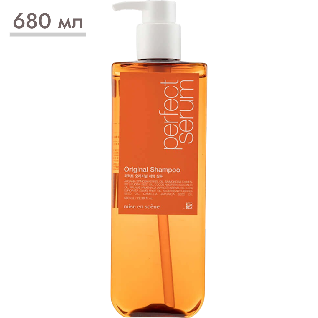 https://storage.alifshop.tj/media/images/alifshop/63786/pitatelnyy-shampun-dlya-povrezh-dennyh-volos-mise-en-scene-perfect-serum-original-shampoo-680-ml-1786946304174-6MYFBBBA.png