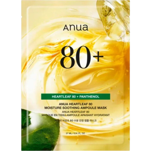 https://storage.alifshop.tj/media/images/alifshop/63789/tkanevaya-maska-dlya-lica-anua-heartleaf-80-soothing-ampoule-mask-27-ml-1786953363775-Vr8Qj3kY-xl.webp