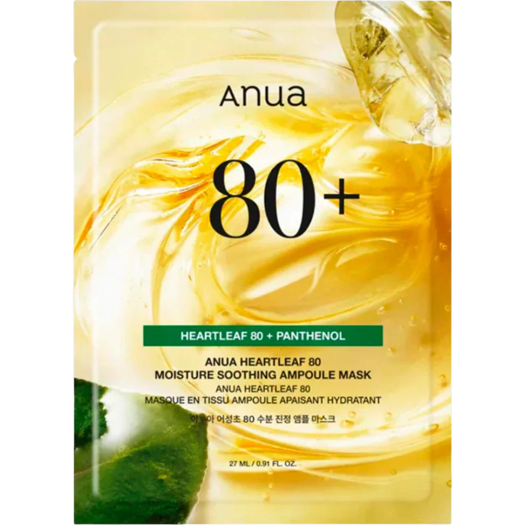 https://storage.alifshop.tj/media/images/alifshop/63789/tkanevaya-maska-dlya-lica-anua-heartleaf-80-soothing-ampoule-mask-27-ml-1786953363775-Vr8Qj3kY.png