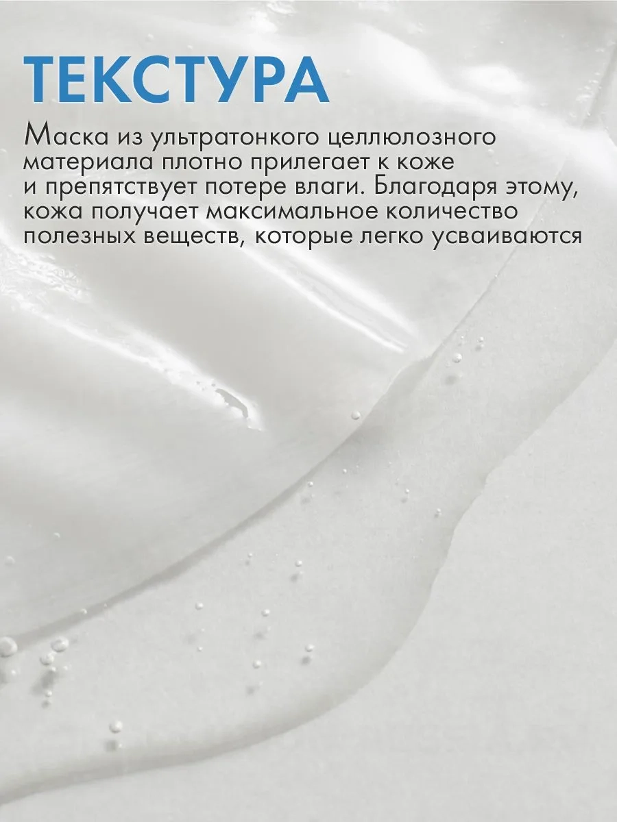 https://storage.alifshop.tj/media/images/alifshop/63794/maska-dlya-lica-jmsolution-tkanevaya-water-luminous-s-o-s-ringer-1-sht-1786961828276-L7vrqfQ7.webp
