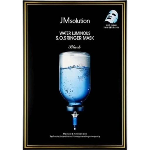 https://storage.alifshop.tj/media/images/alifshop/63794/maska-dlya-lica-jmsolution-tkanevaya-water-luminous-s-o-s-ringer-1-sht-1786961828484-WhYTFpM1-xl.webp
