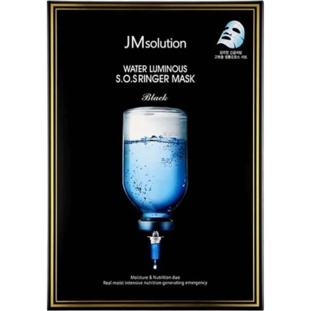 https://storage.alifshop.tj/media/images/alifshop/63794/maska-dlya-lica-jmsolution-tkanevaya-water-luminous-s-o-s-ringer-1-sht-1786961828484-WhYTFpM1.png