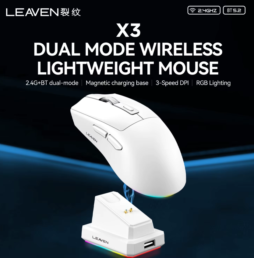 https://storage.alifshop.tj/media/images/alifshop/63797/besprovodnaya-igrovaya-mysh-leaven-x3-belyy-1786958517976-EQjof8Hu.png