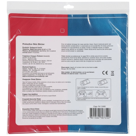 https://storage.alifshop.tj/media/images/alifshop/63907/igrovoy-kovrik-dlya-myshi-benq-zowie-g-sr-se-krasnyy-copy-8474-1787027055471-7T80erCP.png