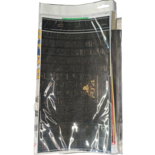 https://storage.alifshop.tj/media/images/alifshop/63938/vinilovyy-stiker-dlya-ps4-egipetskie-ieroglify-1787035206602-AAmcoddx-xl.webp