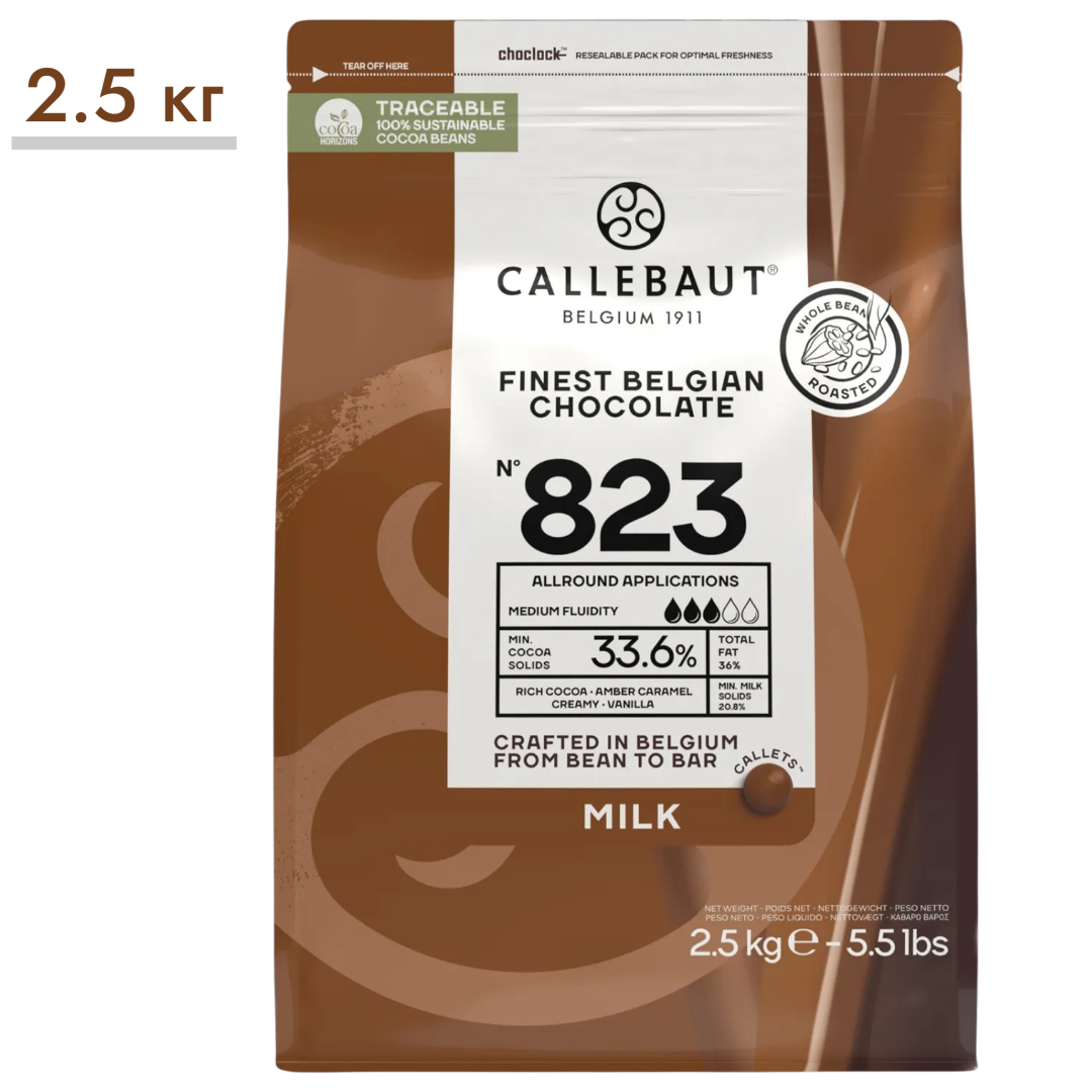 https://storage.alifshop.tj/media/images/alifshop/63968/molochnyy-shokolad-callebaut-recipe-823-2-5-kg-1787048614480-UZRB3PSn.png
