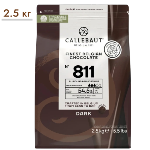 https://storage.alifshop.tj/media/images/alifshop/63976/temnyy-shokolad-belgiyskiy-54-5-callebaut-811-2-5-kg-1787049002671-FzJ5SNeY-xl.webp