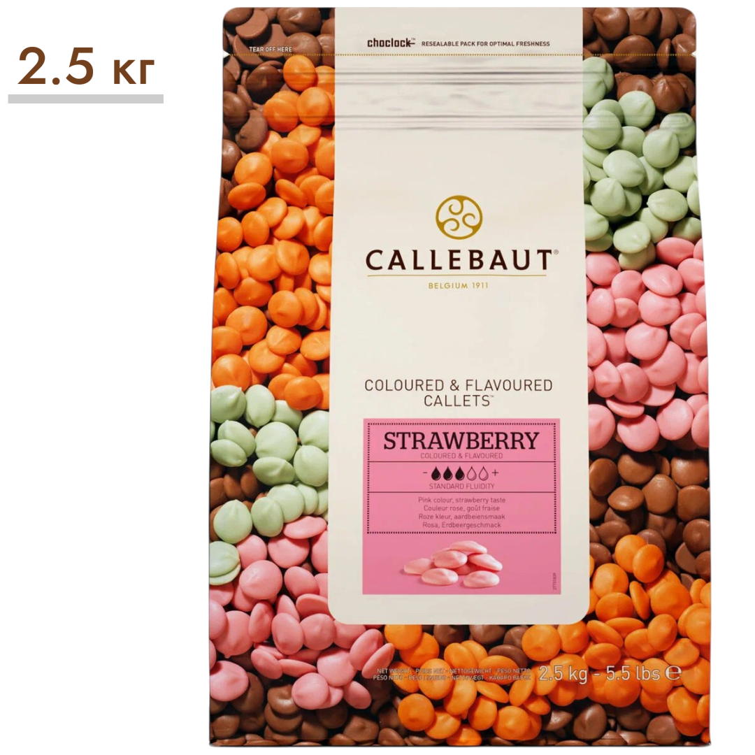 https://storage.alifshop.tj/media/images/alifshop/63977/belgiyskiy-shokolad-so-vkusom-klubniki-strawberry-callebaut-2-5-kg-1787049521299-162PfT8D.png